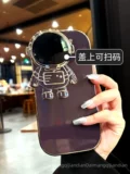 Apple, космонавт, iPhone 14, чехол для телефона, iPhone15 Pro, невидимая трубка, сиреневый космический iPhone13 Pro, 14promax, iphone, популярно в интернете
