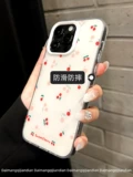 呆芒 Apple, элитный свежий совместимый чехол для телефона, iPhone 13, iPhone13 Pro, французский стиль, iphone, 14promax, защита при падении