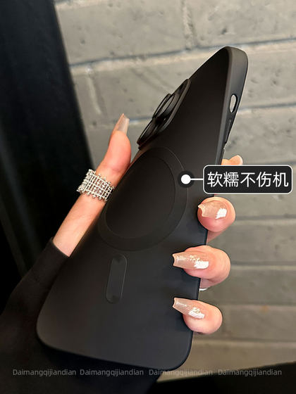 iPhone 14promax 초대형에 적합한 무선 충전 자기 흡입 15 소프트 실리콘 애플 13pro 휴대폰 케이스 11 블랙 12pm 풀 감독 마그 세프 남성과 여성 플러스 고급 센스 16p