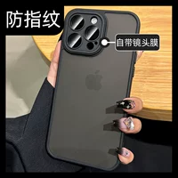 Apple, замшевый совместимый iPhone 14, чехол для телефона, мужской ультратонкий iPhone13 Pro, 14promax, iphone, женский стиль, закрытые носок и пятка, простой и элегантный дизайн