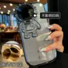 Товары от 呆芒旗舰店