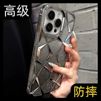 Коделка 傜 鑻 姃阃 姃阃 灉 14 镓嬫満 澹 澹 皵 婄 珛 撹 彵 Phone14prama 愬彉 13pro 呰 呰 樼 樼 樼 樼 樼 樼 樼 Порог