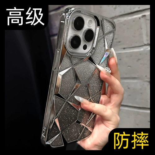 Коделка 傜 鑻 姃阃 姃阃 灉 14 镓嬫満 澹 澹 皵 婄 珛 撹 彵 Phone14prama 愬彉 13pro 呰 呰 樼 樼 樼 樼 樼 樼 樼 Порог