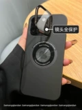 Apple, совместимый iPhone 14, матовый чехол для телефона, объектив, трубка, iPhone13 Pro, элитный защитный чехол, защитная сумка, 14promax, iphone, защита при падении