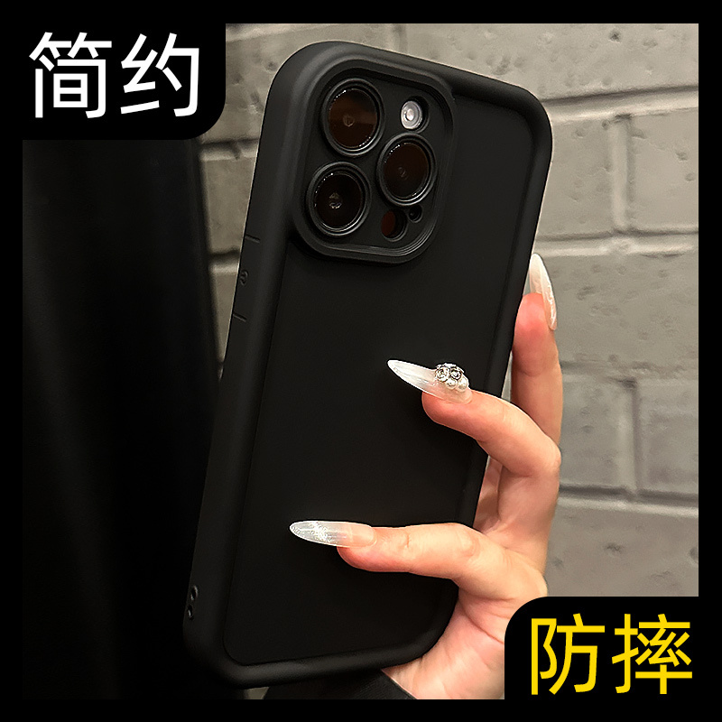 Daimang Phone Case for Apple 16, 17, Niche Solid Color, Personalized, Full Coverage, Anti-Drop for 13 Pro, Silicone Soft Case with Precise Cutouts, High Aesthetic Value, Couple Style, Internet Celebrity, Black, 15