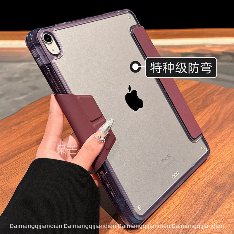 Purple Airbag Case Suitable for Apple Air5 Protective Cover with Pen Slot iPad 10 Generation Buckle Hard Shell Pro 11inch Transparent Acrylic Lightweight Full Coverage 2025 Tablet Case 9.7inch Mini6/7