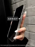 Коделка 傜 鑻 姃阃 姃阃 灉 14 镓嬫満 澹 澹 皵 婄 珛 撹 彵 Phone14prama 愬彉 13pro 呰 呰 樼 樼 樼 樼 樼 樼 樼 Порог