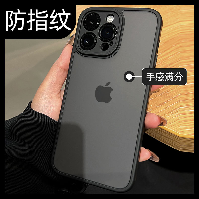 Matte Black New Model 17Promax Suitable for Apple 14Pro Max Phone Case iPhone 13 Anti-Drop 12 High-End Full Coverage Dustproof 16Plus Women's Model Men's Transparent 15 Niche 11 Super Popular P