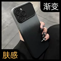 Apple, совместимый iPhone 14, чехол для телефона, силиконовый матовый iPhone14 Pro, 2 в 1, градиент, 14promax, iphone, изысканный стиль
