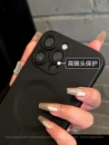 Apple, электромагнитный совместимый ультратонкий матовый силиконовый iPhone 13 с зарядкой, iPhone13 Pro, черный чехол для телефона подходит для мужчин и женщин, iphone, 14promax, изысканный стиль