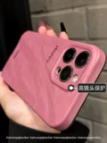 [Рекомендуется Good Things] Retro Flots Apple Mobile Phone