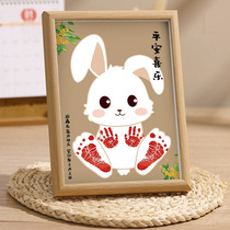The full moon commemorative hand and foot print of the baby rabbit the 100-day banquet the babys ceremonial footprint photo frame the newborns birth nostalgia