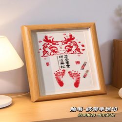 Full Moon Dragon Baby Hand and Foot Print Umbilical Cord Fetal Hair Souvenir Making Ink Pad Hundred Days Newborn Baby Hand and Foot Print