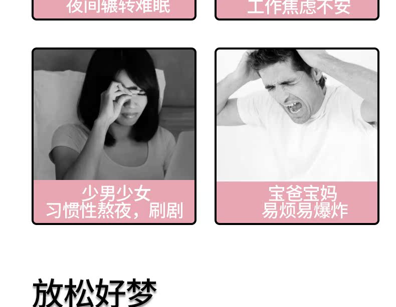 VTALKGABA睡眠软糖氨基丁酸糖