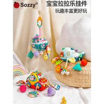 Sozzy baby drawstring pull crib rattle pendant fabric doll wind chime car hanging bed hanging early education toy