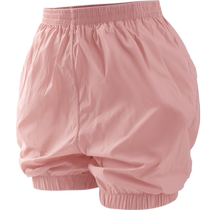 Sweat Pants Women Ballet Dancer Warm Pants Adult Dance Pants Loose Practice Long Pants Fever Hair Sweating Weight Loss Burnout Pants