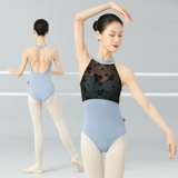 Танцевальная форма для взрослых балета Униформа китайская танце