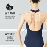 Танцевальная форма для взрослых балета Униформа китайская танце