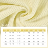 Этническая современная спортивная одежда, короткий рукав, по фигуре