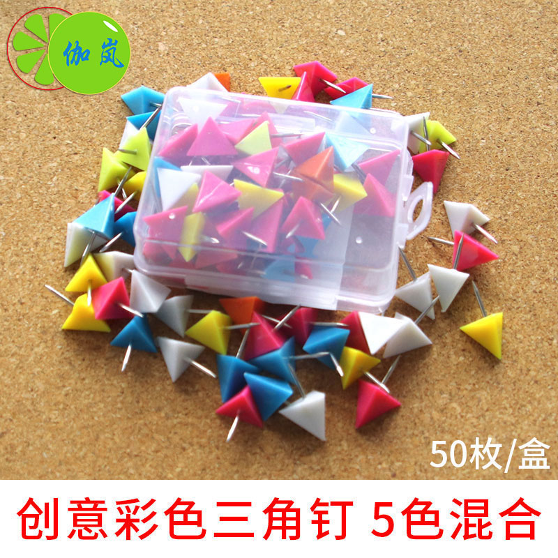 Creative Colorful Triangle Drawing Nails Press Stud Thumbtack Announcement Message Photo Wall Soft Plank Triangle Nail-Taobao