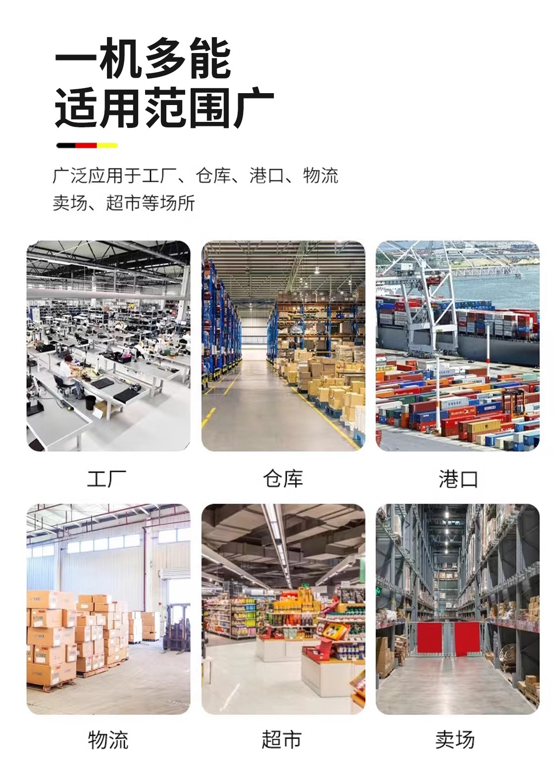 Стадии грузовик 喜目雷克车电动搬运手推全自动多功能液压升降车小型随车升降平台 Liftour