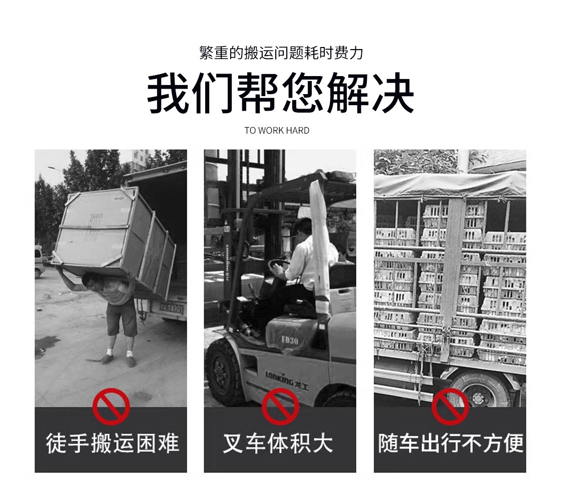 Стадии грузовик 喜目雷克车电动搬运手推全自动多功能液压升降车小型随车升降平台 Liftour