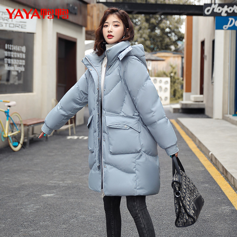 Duck duck down jacket women's mid-length 2022 new fashion foreign style fashion small white hooded winter