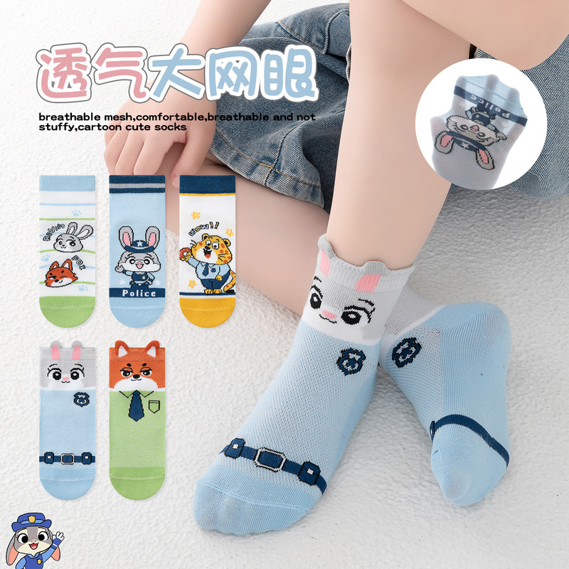 Children's Zootopia Mid-Calf Socks Spring and Summer New Cartoon Boys' Seamless Socks Spider-Man Children's Socks