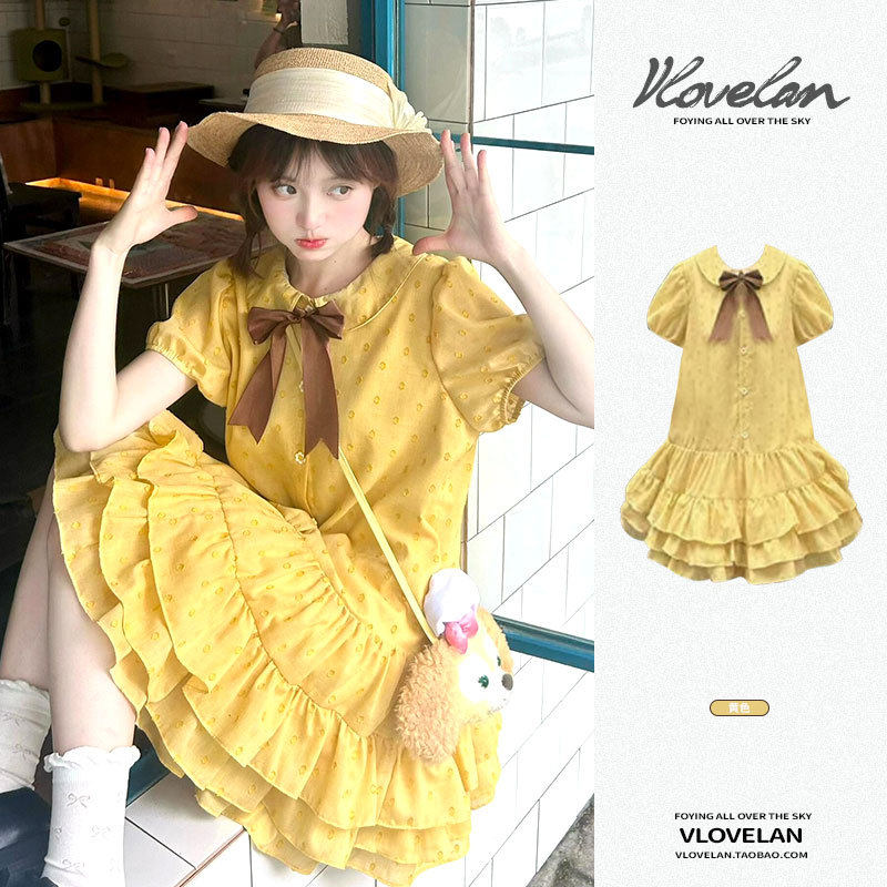 Dopamine Yellow Doll Collar Dress for Women, Summer College Style, Petite Short Puffy Cake Dress