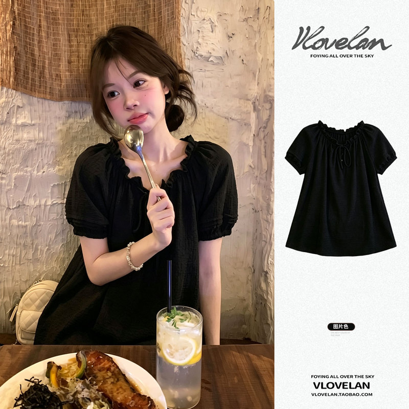 French-Style Black Pleated V-Neck Puff-Sleeve Shirt for Women, Summer 2026 New Model, Unique, Beautiful, Slimming and Elegant Top French-Style Black Pleated V-Neck Puff-Sleeve Shirt for Women, Summer 2026 New Model, Unique, Beautiful, Slimming and Elegant Top