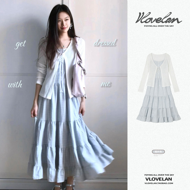 French-Style Summer Outfit Blue Plaid Spaghetti Strap Dress for Women 2026 New Cardigan Layered Slimming Elegant Long Dress