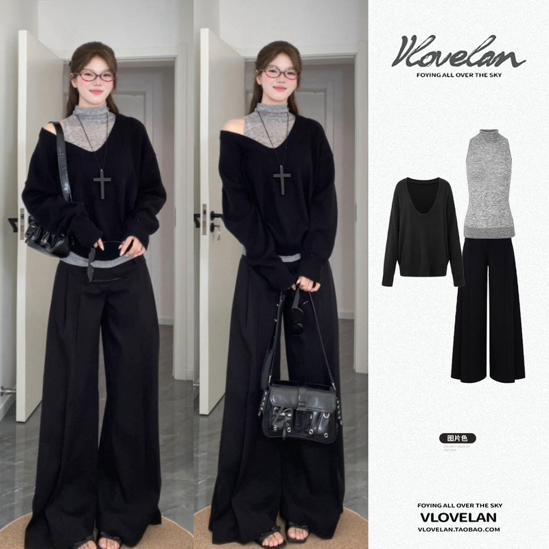 Korean-Style Elegant Black V-Neck Knitwear Layered with High-Neck Vest Set for Women, Early Autumn New Wide-Leg Pants Three-Piece Set