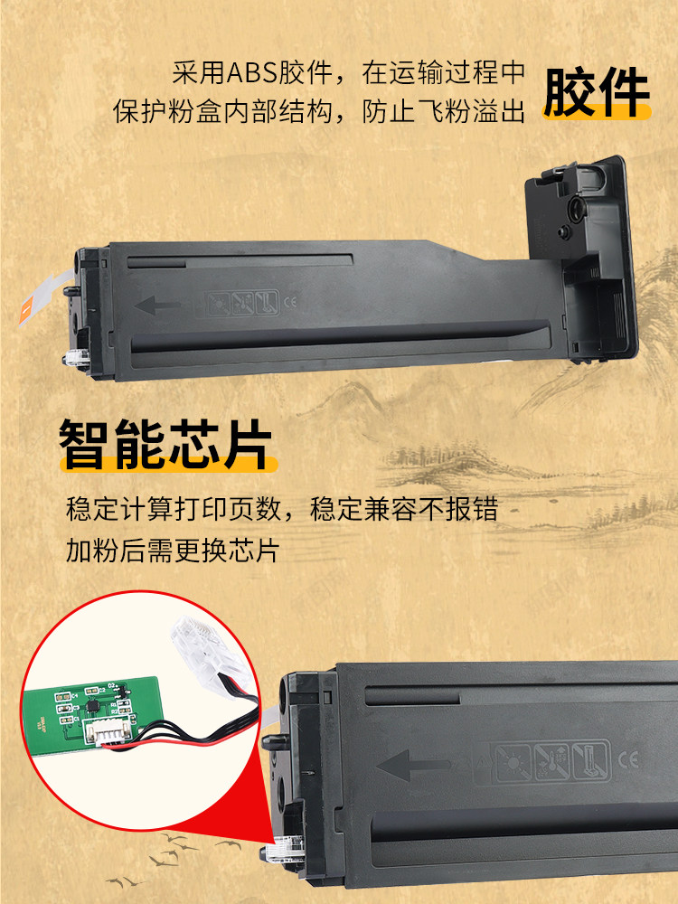 Compatible Toner Cartridge for Hp M42523, Hp Laserjet Mfp M42525N, M42523Dn, M42525Dn Toner Cartridge, W1334A Printer Toner Cartridge