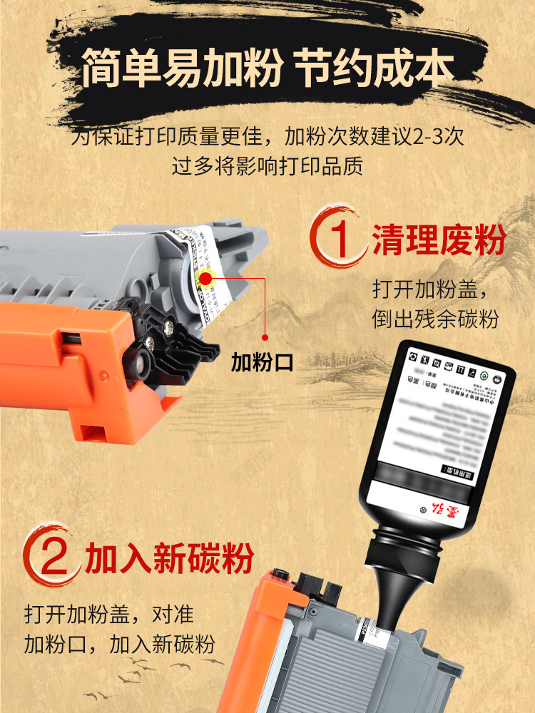 Compatible Toner Cartridge for Toshiba 240S, Toshiba E-Studio 240S 241S Laser Printer Toner Cartridge T-2400C Powder Cartridge Drum Unit