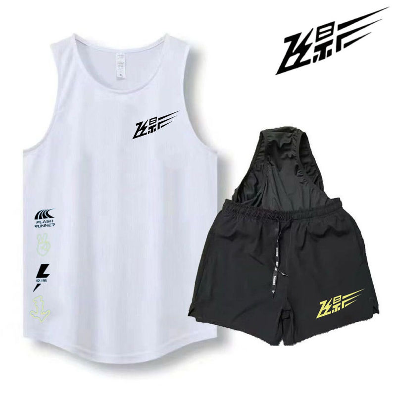 Feiying Running Sports Quick-Drying Mesh Vest Summer Sleeveless Professional Marathon Vest Double-Layer Shorts Two-Piece Set Feiying Running Sports Quick-Drying Mesh Vest Summer Sleeveless Professional Marathon Vest Double-Layer Shorts Two-Piece Set