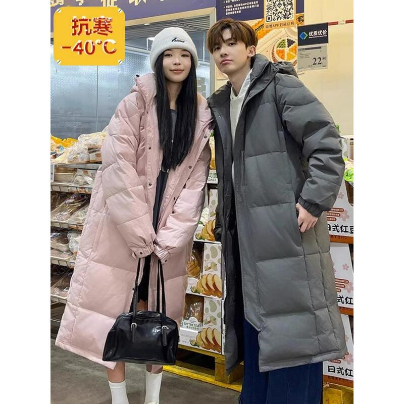 Minus 40 Degree Cold-Proof Northeast Goose down Jacket, Thickened Long Coat for Men and Women, Couple's Style, Harbin Travel Gear