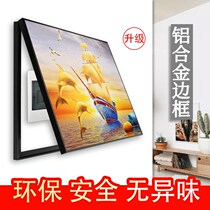 Electric meter box decoration painting free of punching electric gate box Total switch meter box Multimedia hydraulically upturned distribution box shielded