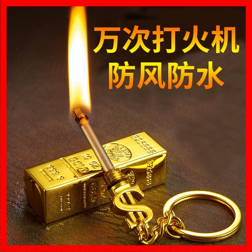 Ветрозащитный водонепроницаемый брелок, универсальная зажигалка из нержавеющей стали