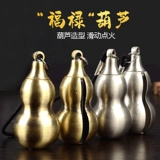 Зажигалка, универсальный ветрозащитный брелок из нержавеющей стали, водонепроницаемая защитная застежка