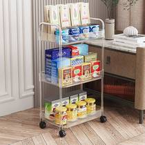 (Anchor’s favorite fan) 3-layer storage rack acrylic snack cart dormitory bookshelf bedside table cosmetics collection