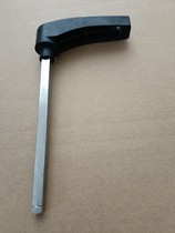 Mercury Dongfa Hais Yum Haiyong 9 8 9 9 10 12 HP outboard motor shift handle