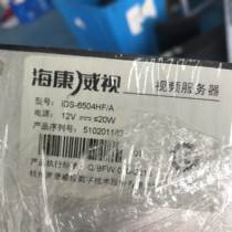 Second-hand Hikvision 4-way analog to digital encoder iDS-6504HF video server DS-6604HF