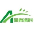 品牌涂料店的LOGO