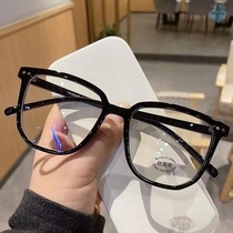 Blue Light Glasses Computer Reading Glasses for Women Men