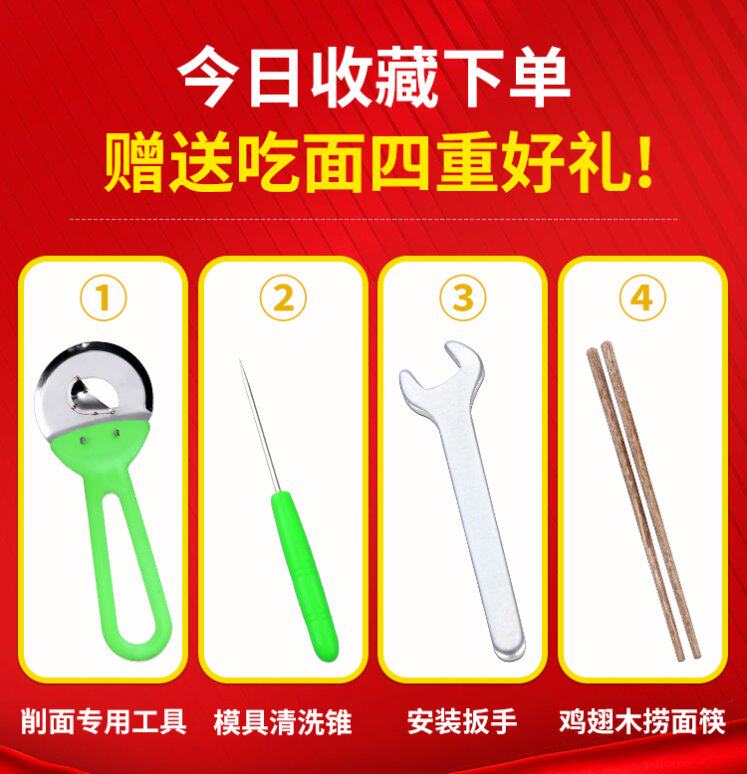 Electric noodle machine vertical pole noodle machine small commercial ramen machine automatic household noodle machine