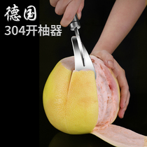 304 stainless steel grapefruit opener household grapefruit knife grapefruit peeler fruit peeling tool orange opener peeling tool