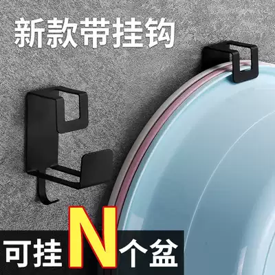 Washbasin storage layer rack stainless steel wall-mounted artifact-free powder room rack vegetable basin basin holder bathroom sticky adhesive hook