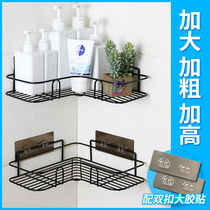 Perforated toilet Toilet Kitchen Bathroom Shelf Shelving Shelving toilet Toilet Wash Terrace Tripod Dorm