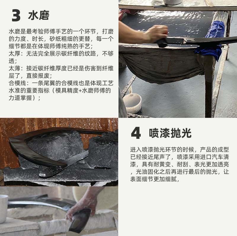 [路迪详情页1107_04]