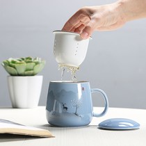 Tea Water Separation Tea Cup Ceramic Bubble Tea Cup Office With Lid Filter Tea Drinking Single Personal Special Mark Cup Custom